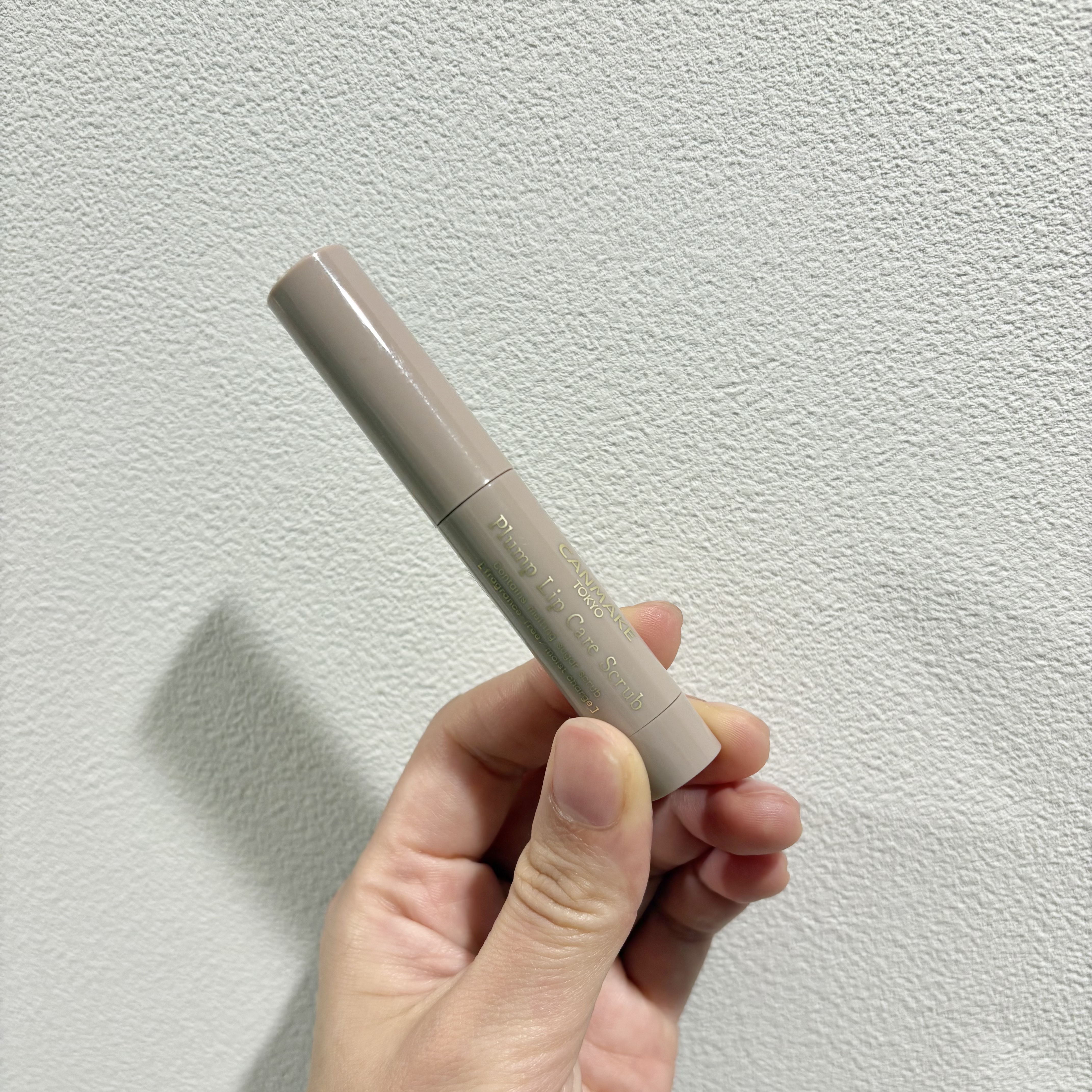 キャンメイク
プランプリップケアスクラブ
02クリアピンク

これは何本も持ってるし使ってるアイテム！

スクラブ入りのリップで
保湿しつつほんのりピンク色の血色のある唇に
仕上げてくれる♡

とりあえずリップ忘れて外出しちゃったときは
こ