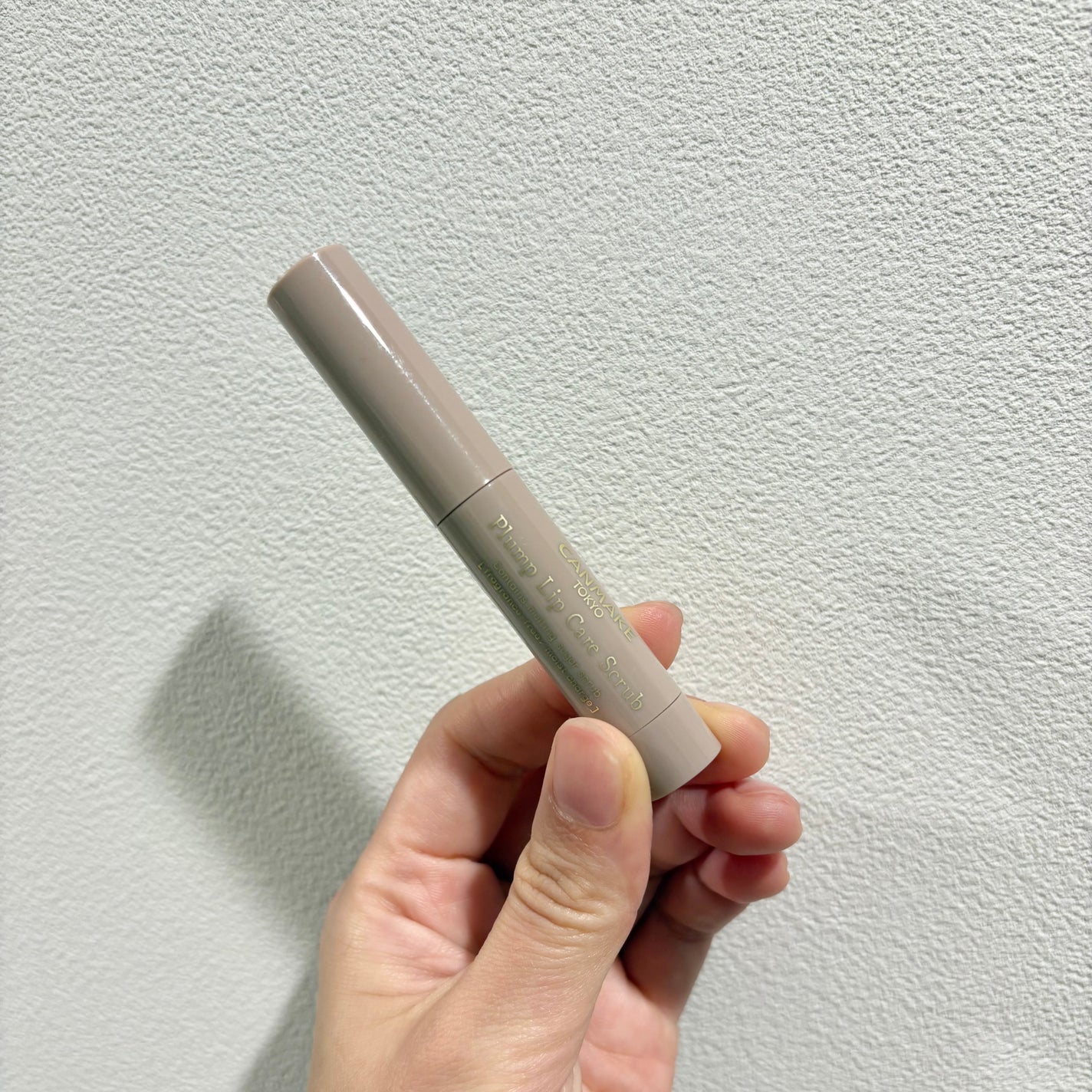 プランプリップケアスクラブ/キャンメイク/リップスクラブを使ったクチコミ(1枚目)