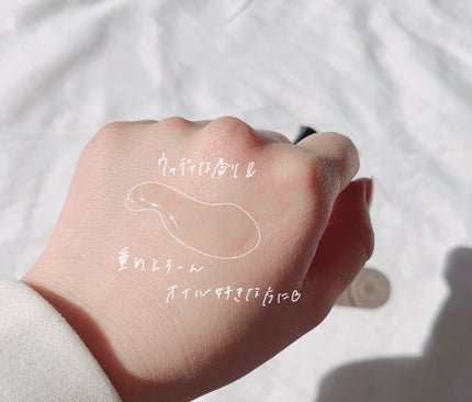 #プレミアムピュアオイル/ルシードエル/ヘアオイルを使ったクチコミ(3枚目)