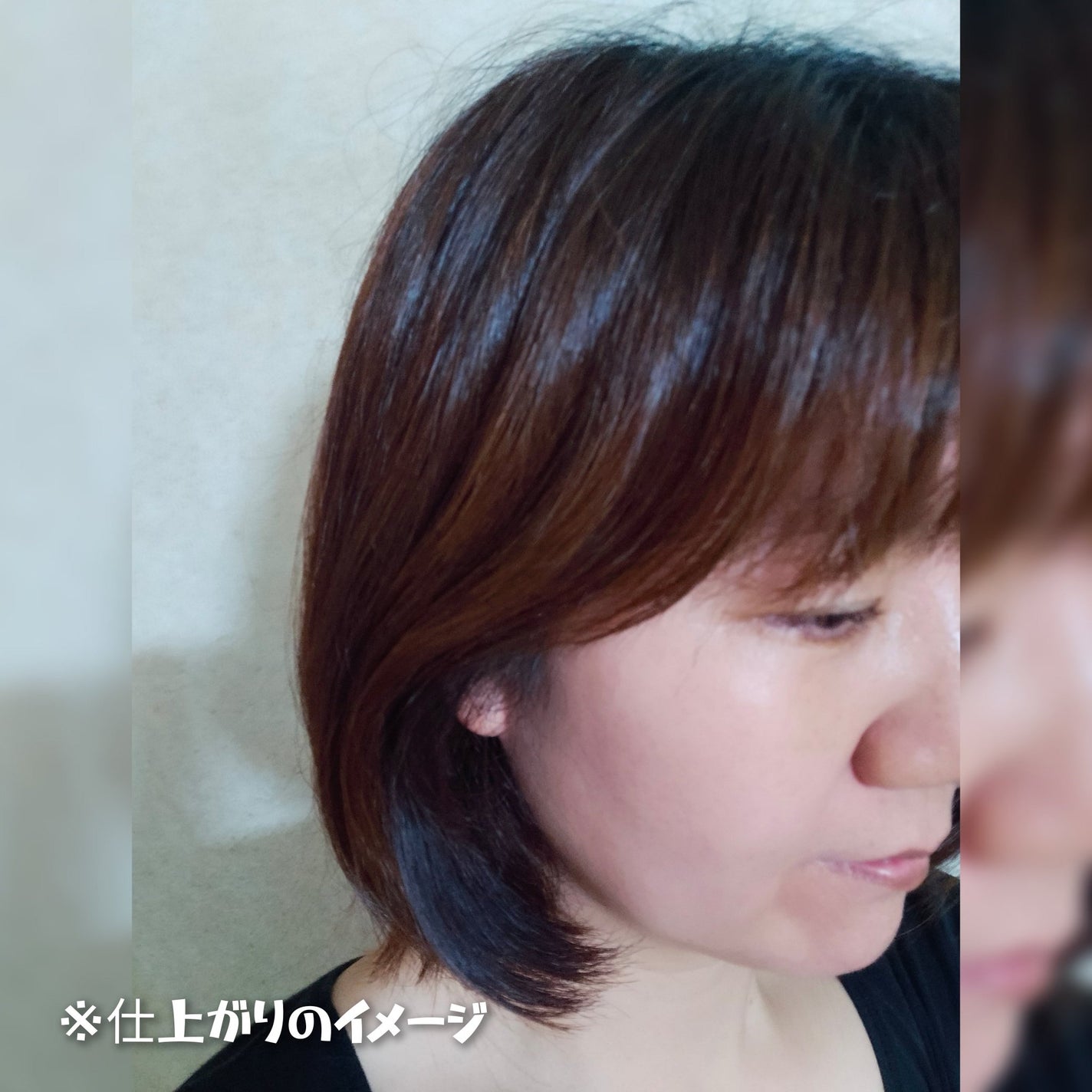 サボンドサボタ モイストプランプシャンプー/ヘアトリートメント/Savon du Savota/シャンプー・コンディショナーを使ったクチコミ(7枚目)