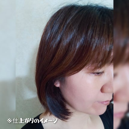 サボンドサボタ モイストプランプシャンプー/ヘアトリートメント/Savon du Savota/シャンプー・コンディショナーを使ったクチコミ(7枚目)