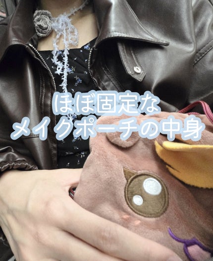 ミロワール ドゥーブル ファセット/CHANEL/その他化粧小物を使ったクチコミ(1枚目)