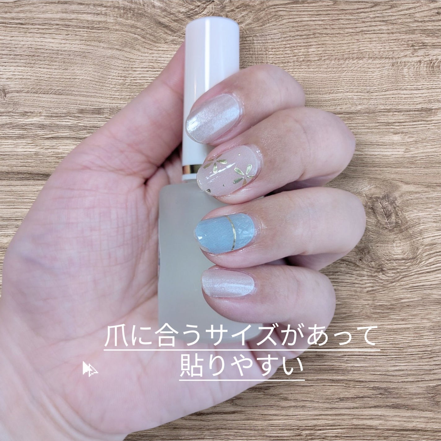 プレスオンジェル/KISS NEW YORK/ネイルシールを使ったクチコミ(3枚目)