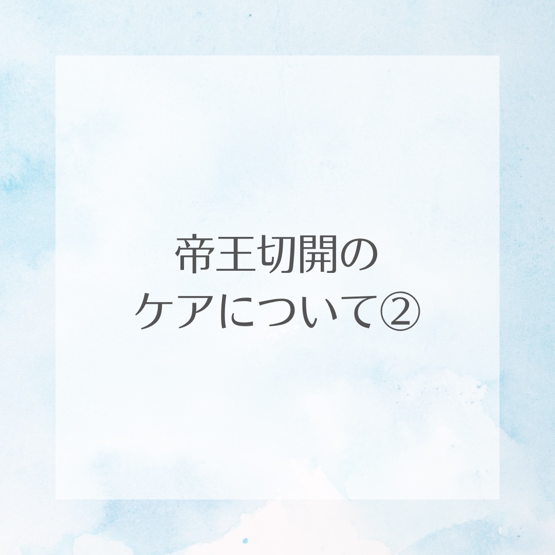 アトファイン 傷あとケアテープ/ニチバン/その他を使ったクチコミ（1枚目）