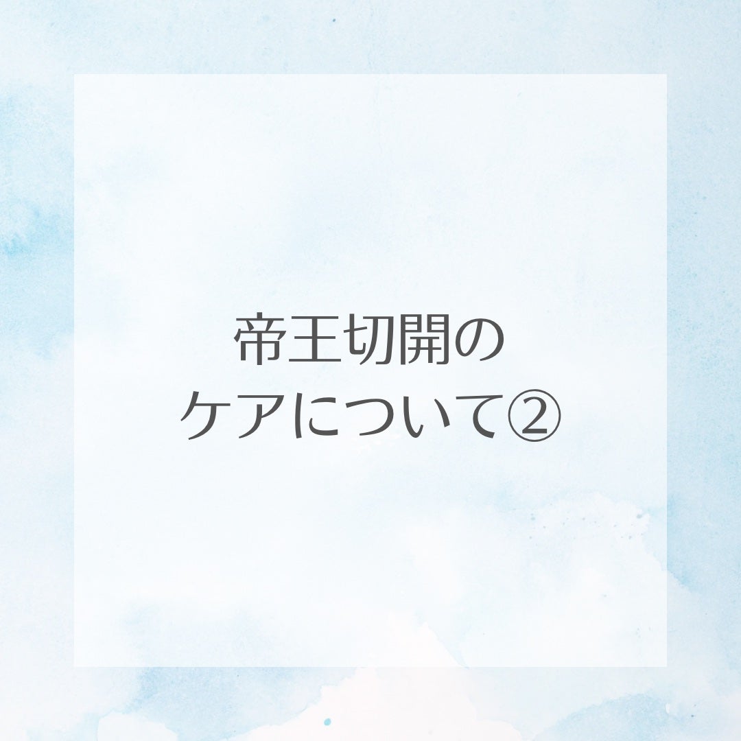 アトファイン 傷あとケアテープ/ニチバン/その他を使ったクチコミ(1枚目)
