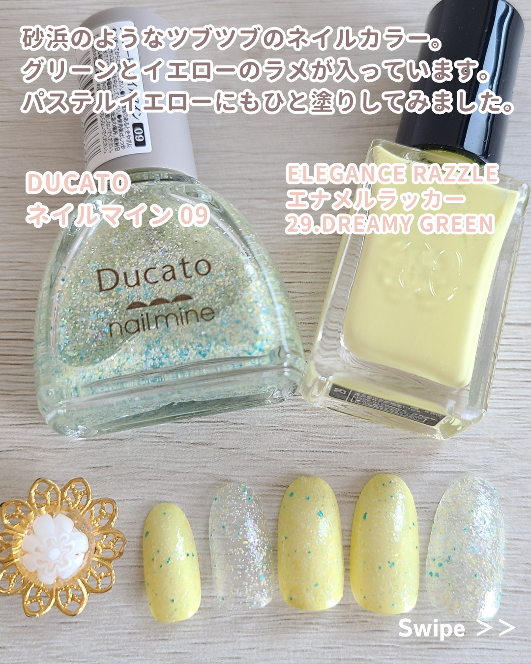 エレガンス ラズル エナメルラッカー/エレガンス ラズル /マニキュアを使ったクチコミ（2枚目）