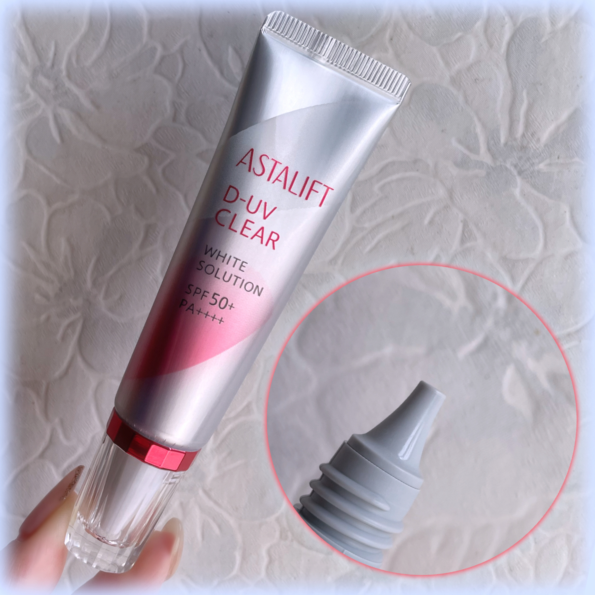 D-UVクリア ホワイトソリューション/アスタリフト/日焼け止めクリームを使ったクチコミ（2枚目）