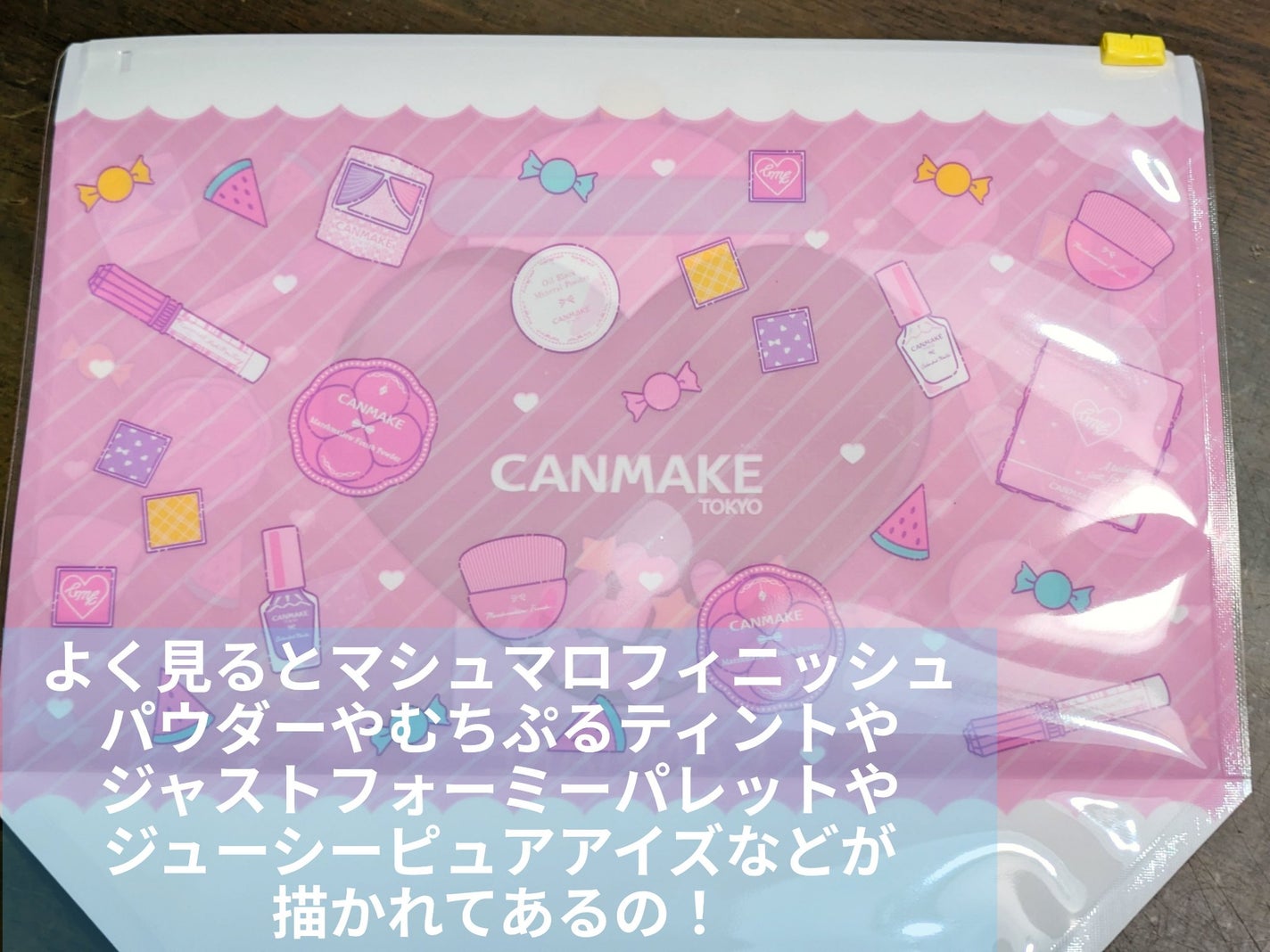 ラスティングリキッドライナー/キャンメイク/リキッドアイライナーを使ったクチコミ(6枚目)