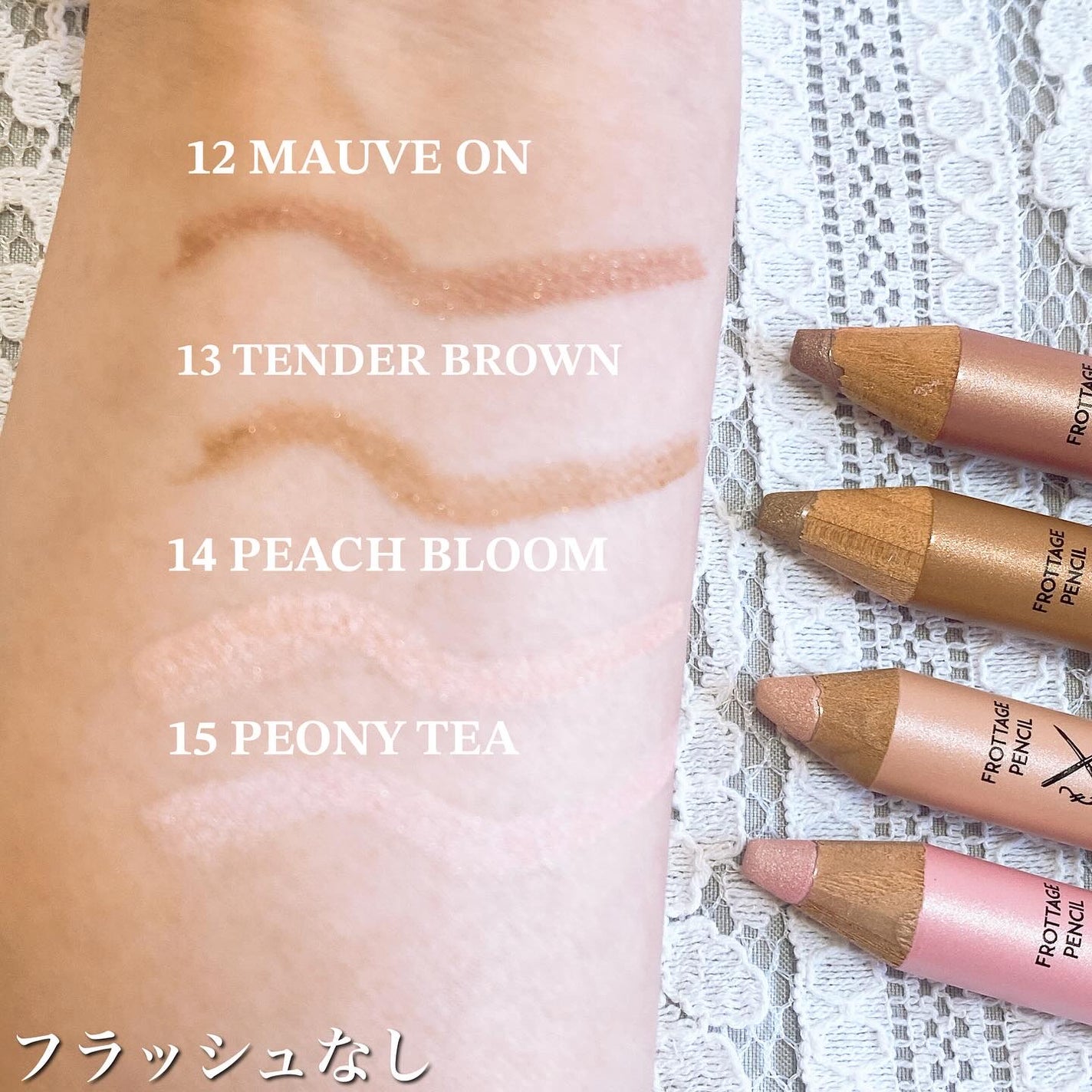 アートクラス フロッタージュペンシル/too cool for school/スティックアイシャドウを使ったクチコミ(5枚目)