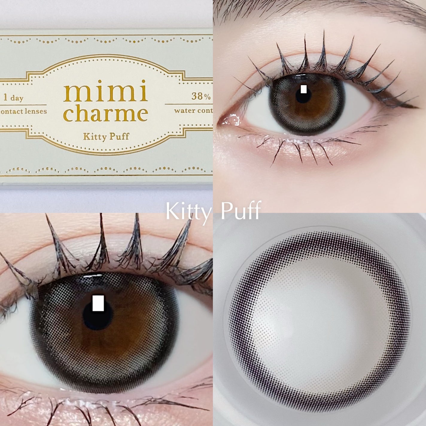 mimi charme 1day/mimi charme/ワンデー(1DAY)カラコンを使ったクチコミ(3枚目)