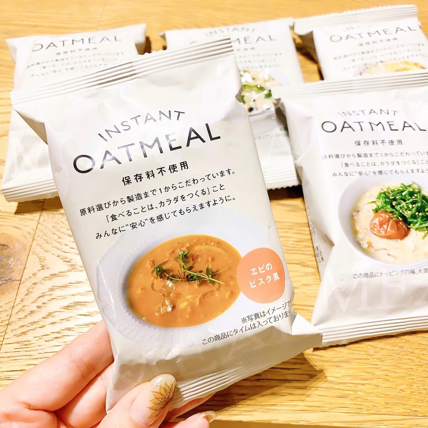 HinaMEAL ひなミール キノコクリーム/HinaMEAL/食品を使ったクチコミ（3枚目）