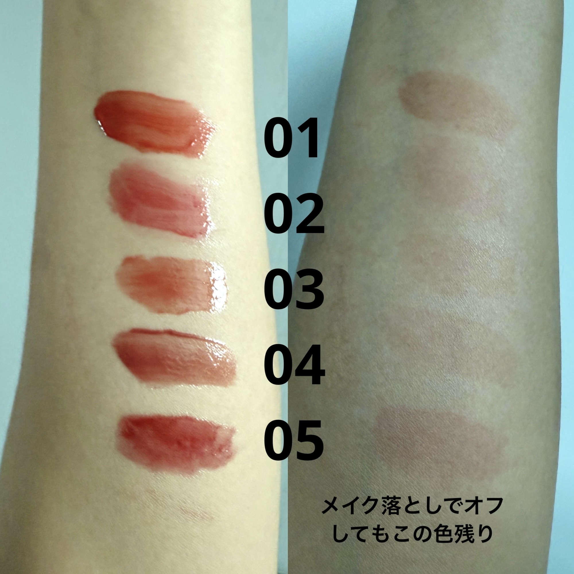 ネーミング デューイグラス リップティント/NAMING./リップティントを使ったクチコミ（2枚目）