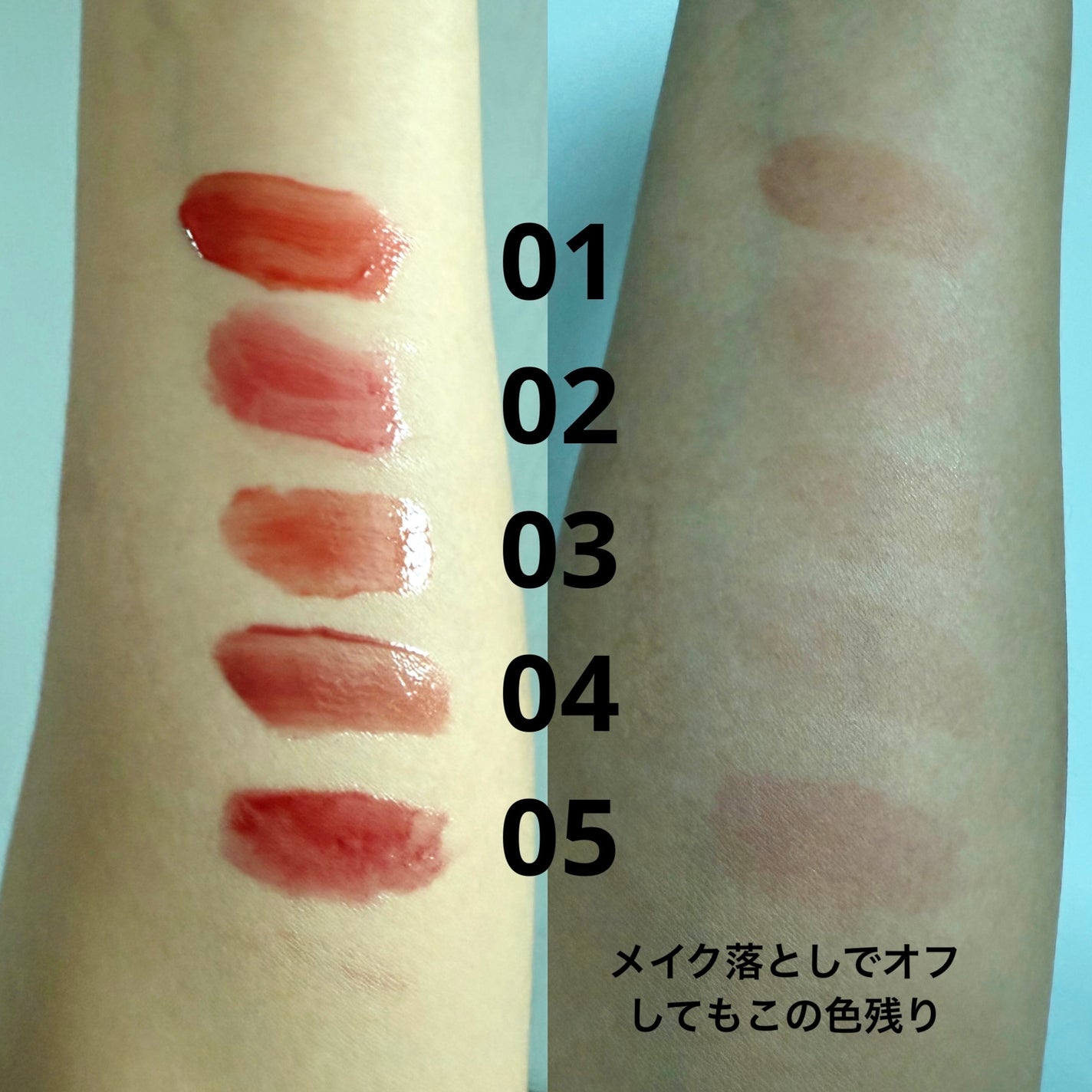 ネーミング デューイグラス リップティント/NAMING./リップティントを使ったクチコミ(2枚目)