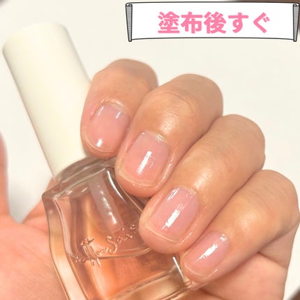 エテュセ クイックケアコート/ettusais/ネイルオイル・トリートメントを使ったクチコミ(3枚目)