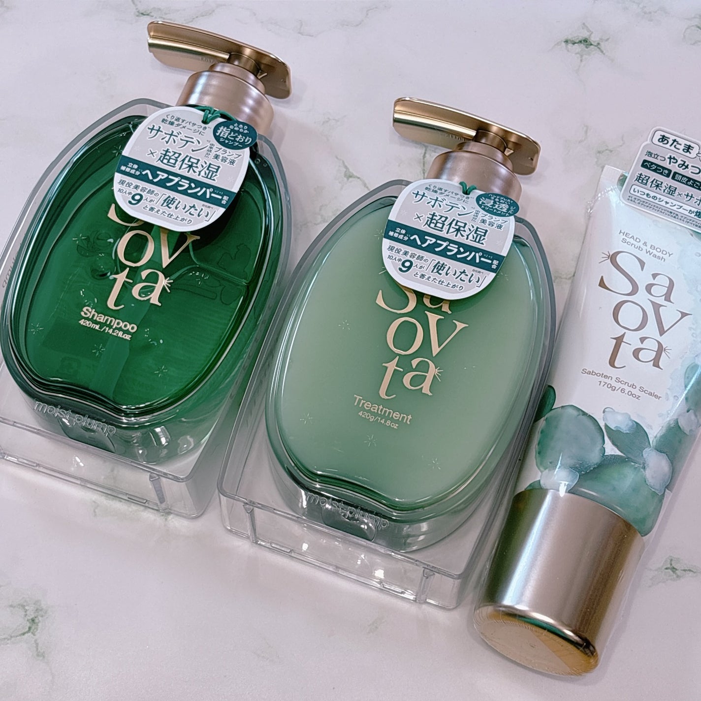 サボンドサボタ モイストプランプシャンプー/ヘアトリートメント/Savon du Savota/シャンプー・コンディショナーを使ったクチコミ(5枚目)