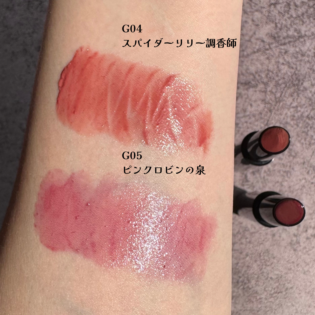 ケイト リップモンスター ツヤバース/KATE/口紅を使ったクチコミ（3枚目）