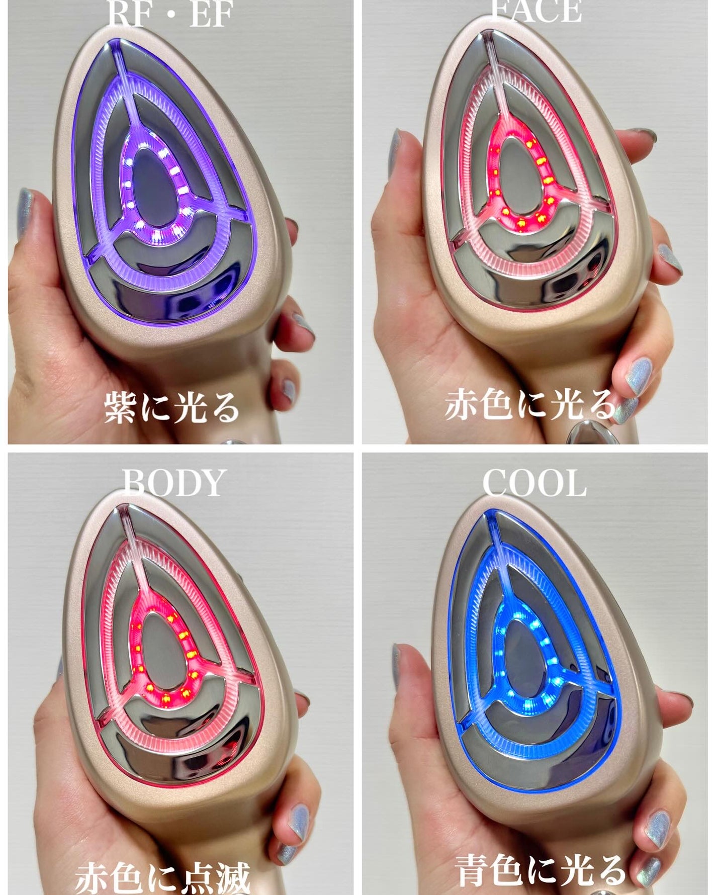 MEラボン/ME/美顔器・マッサージを使ったクチコミ(3枚目)