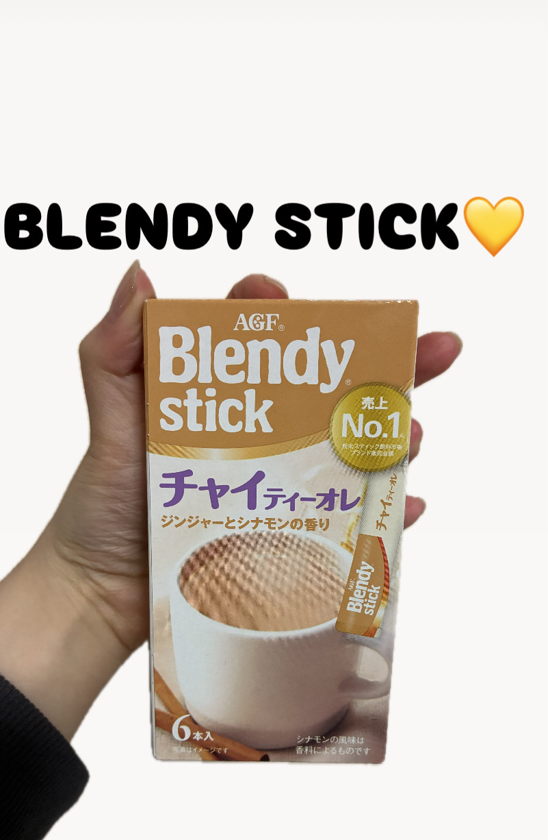 Blendy stick  チャイティーオレ/Blendy stick /その他を使ったクチコミ（1枚目）