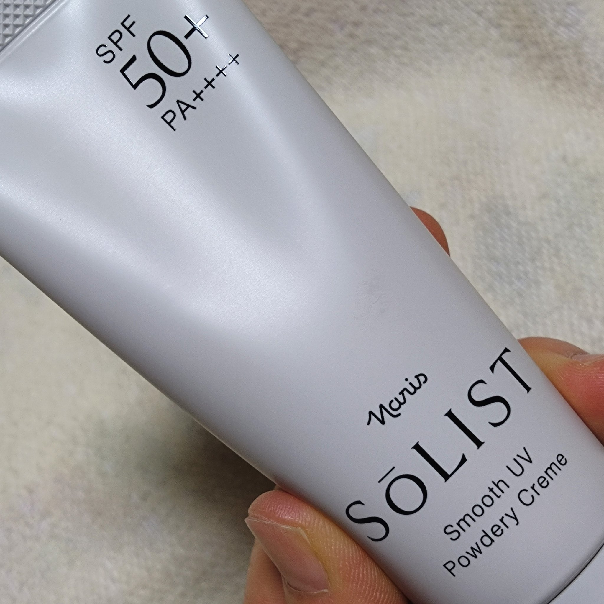 ソリスト スムースUV パウダリークリーム/ナリス化粧品/日焼け止めクリームを使ったクチコミ（2枚目）