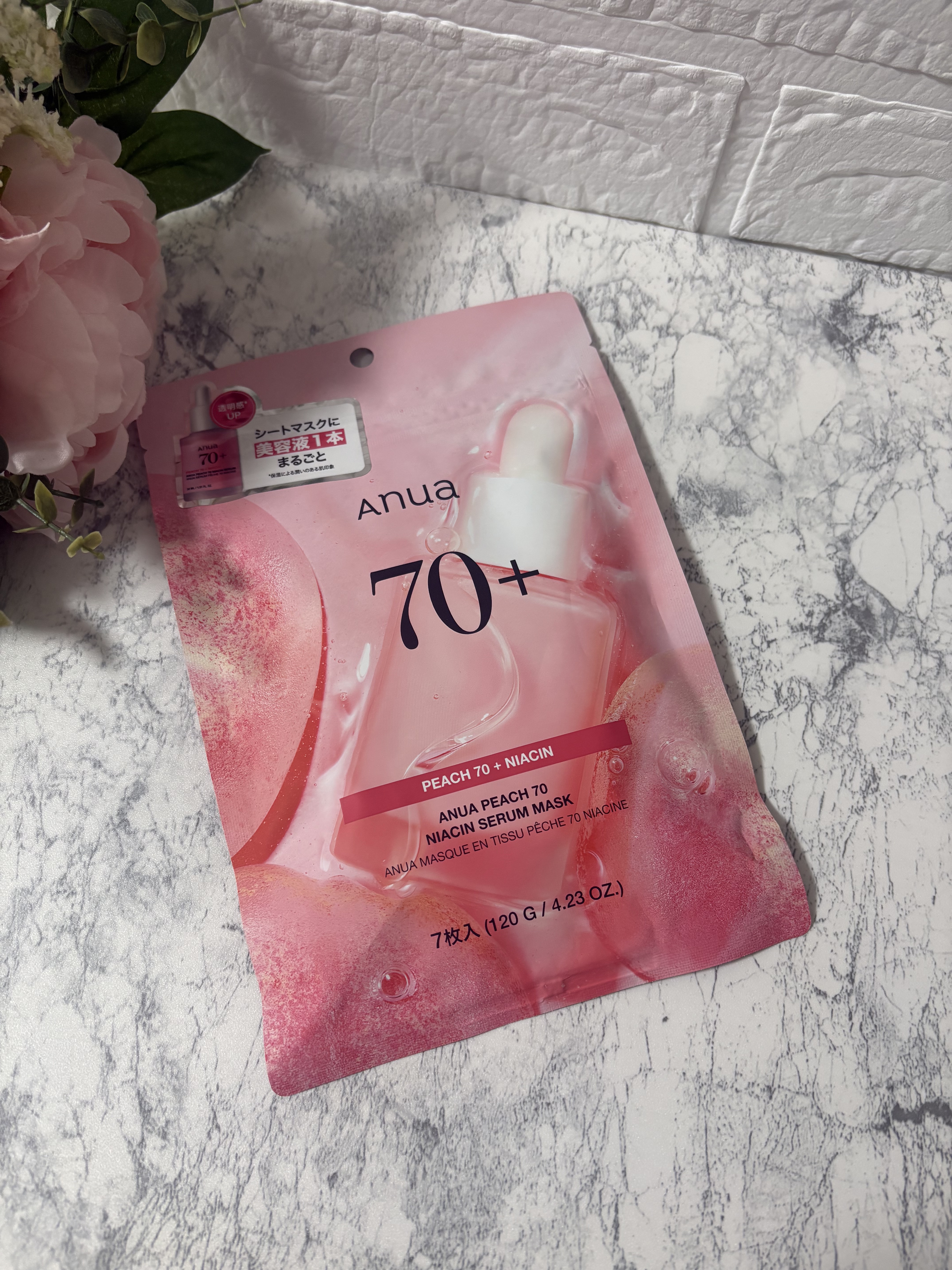 桃70％ナイアシンシートマスク/Anua/シートマスク・パックを使ったクチコミ（1枚目）
