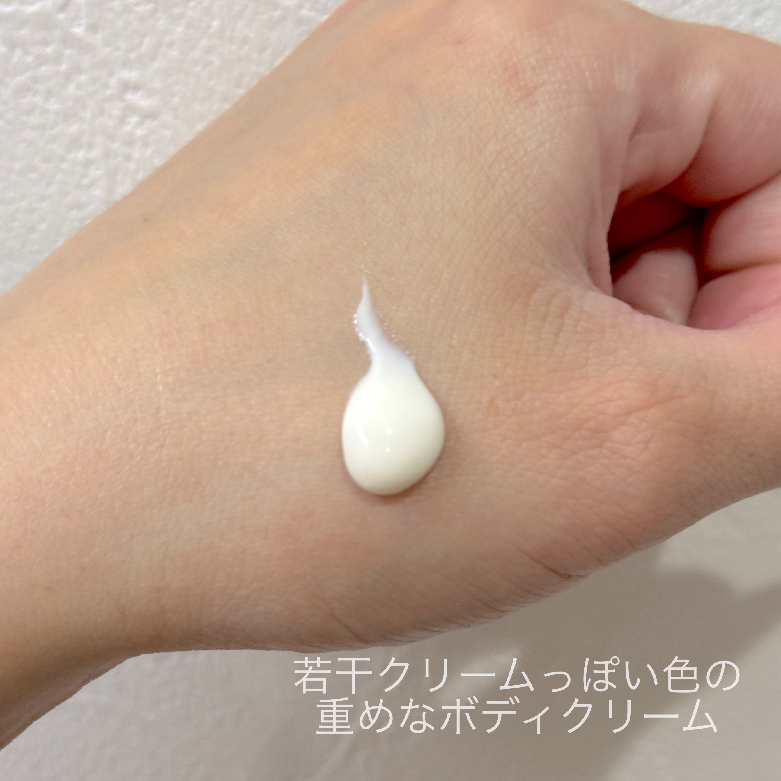 ボディクリーム ジャスミン＆バニラ/WEEED/ボディクリームを使ったクチコミ（2枚目）