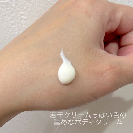 ボディクリーム ジャスミン&バニラ/WEEED/ボディクリームを使ったクチコミ(2枚目)