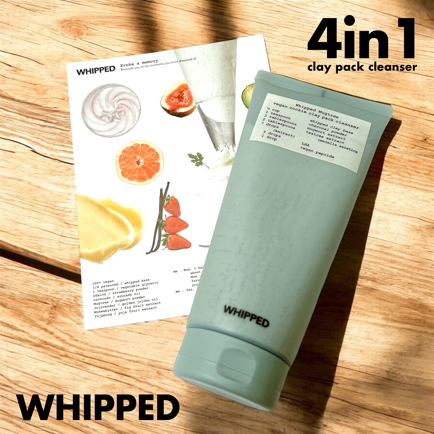 マグツリークッキークレイパッククレンザー/WHIPPED/洗顔フォームを使ったクチコミ（1枚目）