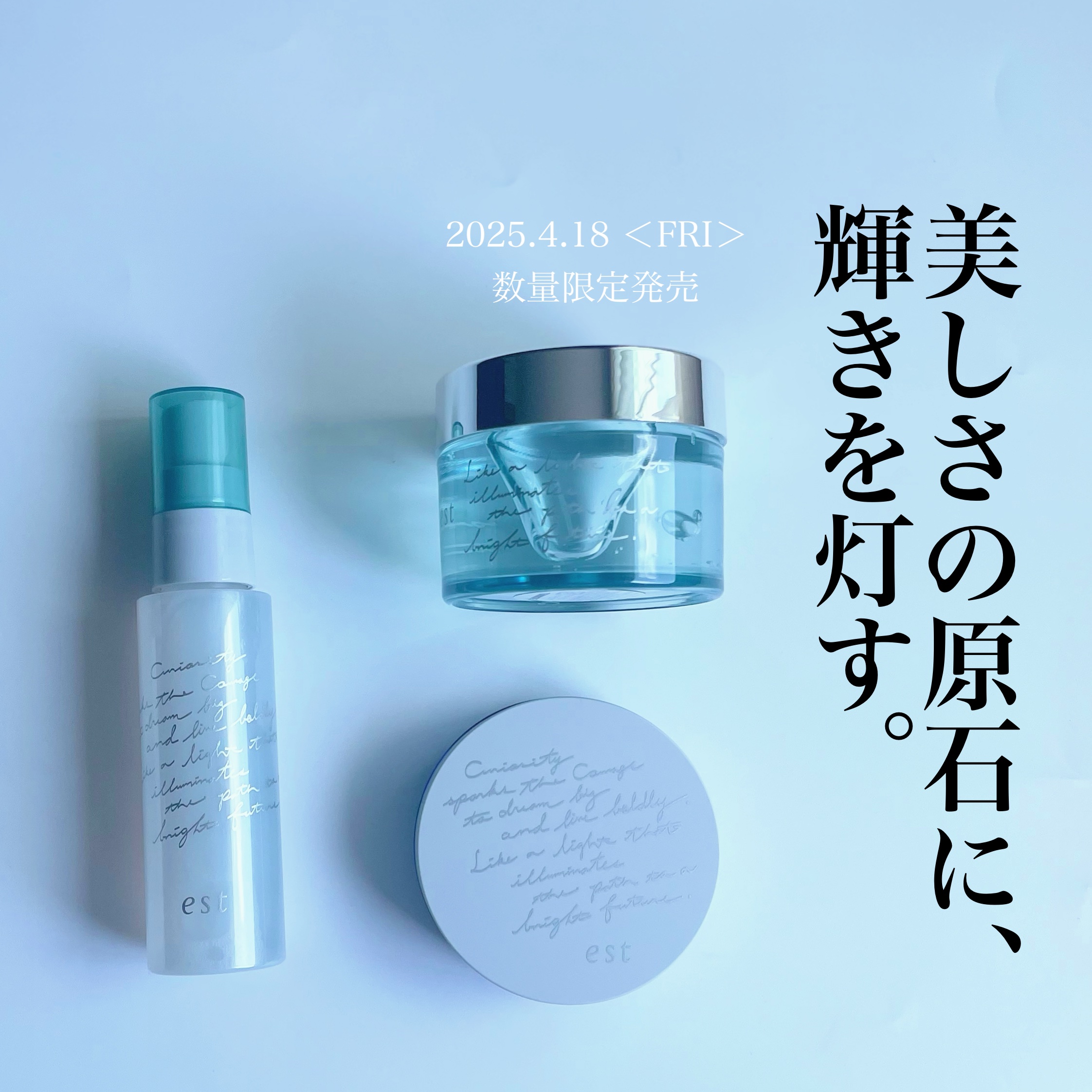 ラスティング クラリティ ルースパウダー/est/ルースパウダーを使ったクチコミ（1枚目）