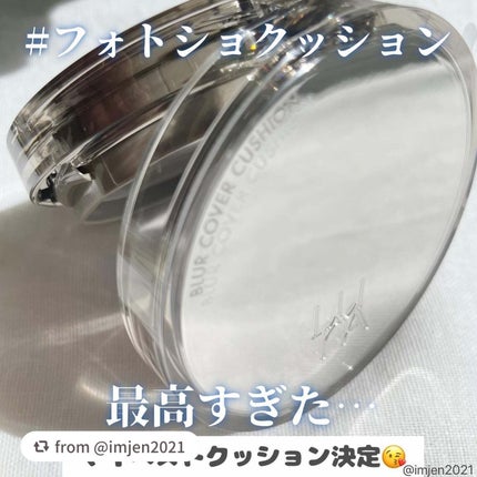 ブラーカバークッション/LUNA/クッションファンデーションを使ったクチコミ(1枚目)