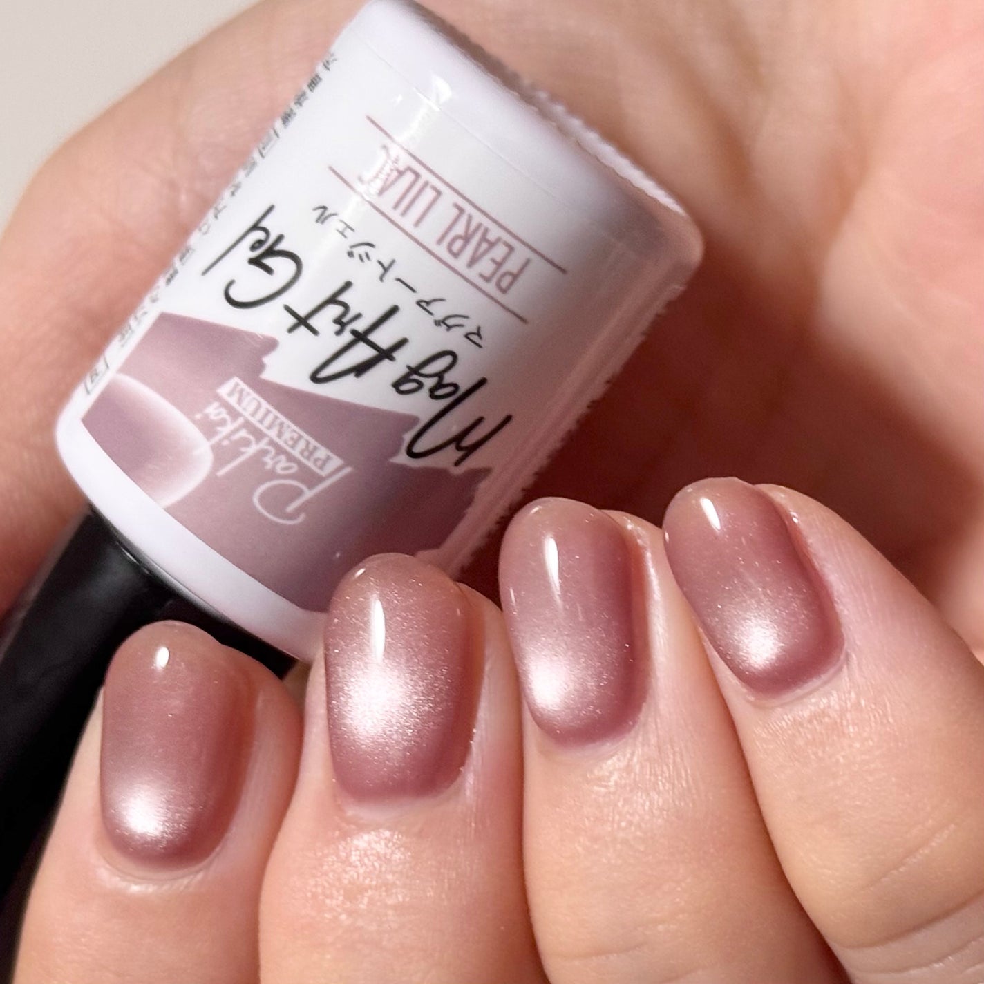 パルP マグアートジェル/parkikoi/ジェルネイルを使ったクチコミ(1枚目)