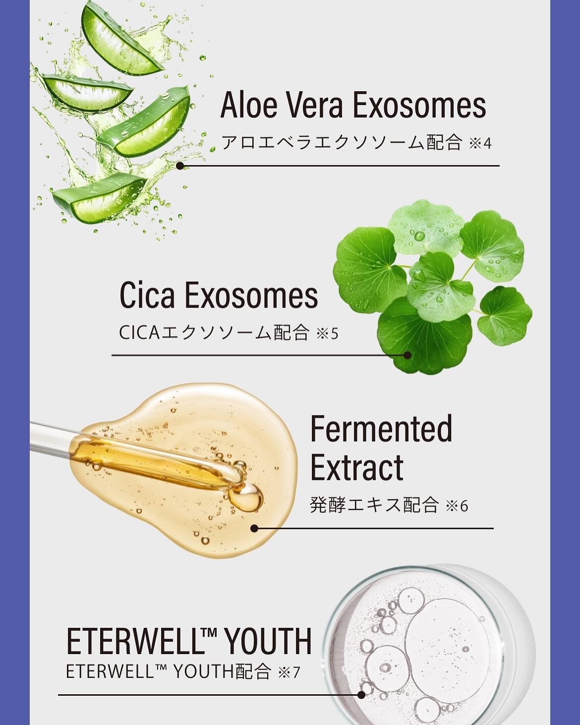 パープル モーニングスクエアパック/Aqua Monster/シートマスク・パックを使ったクチコミ(7枚目)