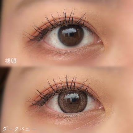 Uyu 1DAY/Uyu/ワンデー(1DAY)カラコンを使ったクチコミ(7枚目)