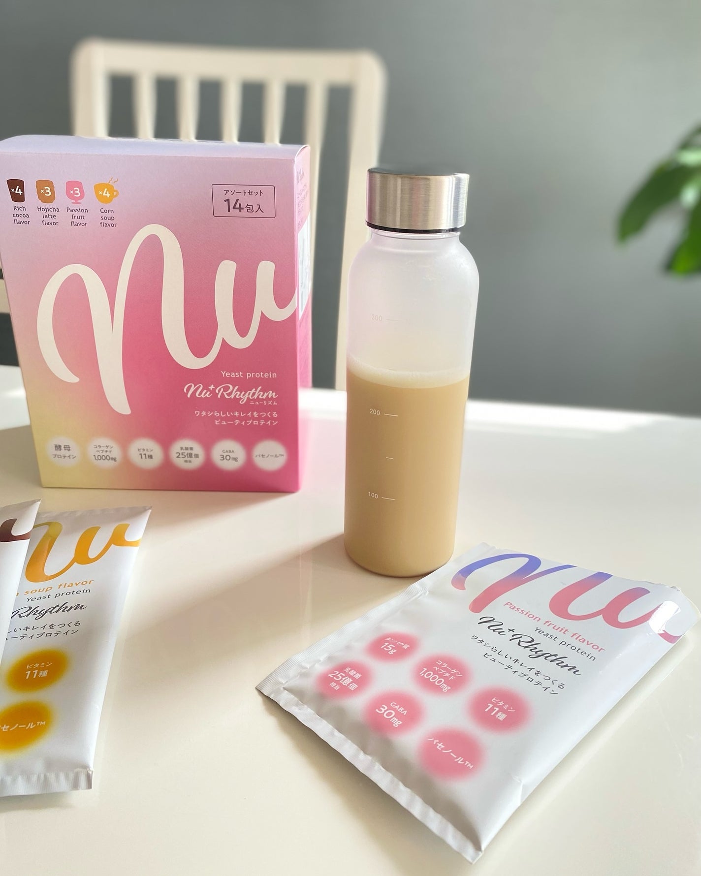 ニューリズム イースト(※1)プロテイン アソートセット<栄養機能食品>/Nu⁺Rhythm/その他プロテインを使ったクチコミ(5枚目)