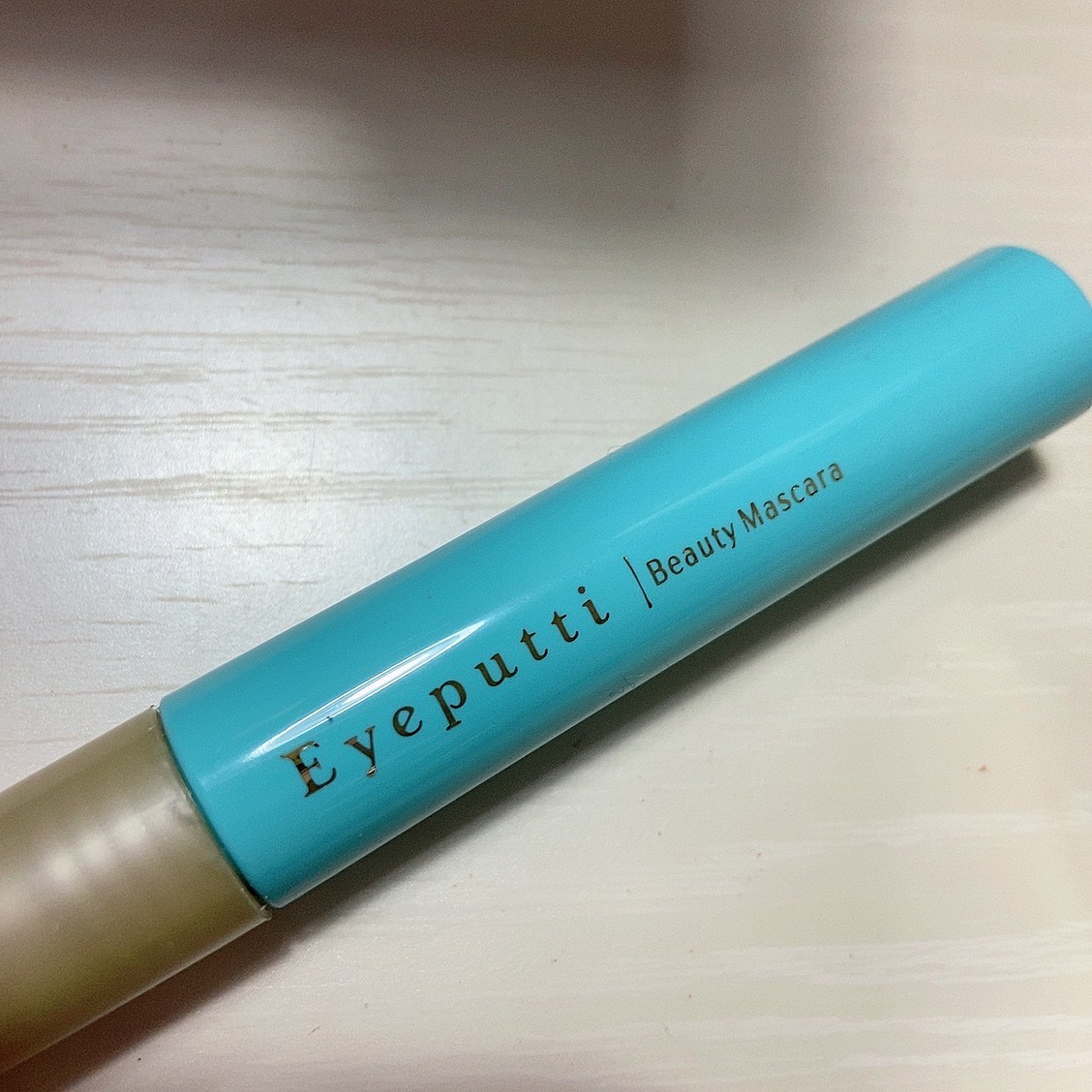 ひとえ・奥ぶたえ用マスカラ/アイプチ®/マスカラを使ったクチコミ（3枚目）