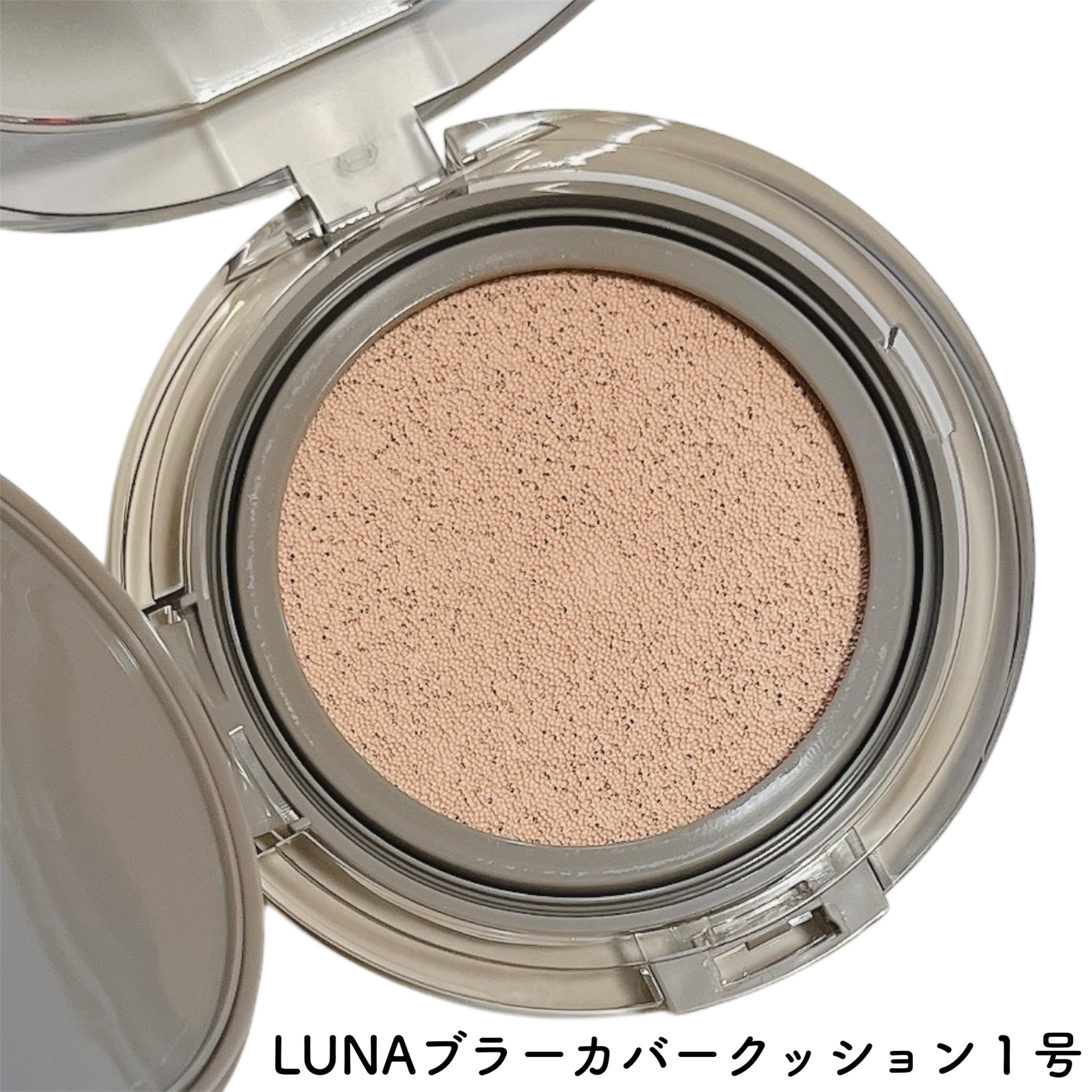 Dカットレイヤーシェーディングスティック/LUNA/シェーディングを使ったクチコミ（2枚目）