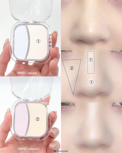 フェイスフィルボリューマーハイライター/mude/パウダーハイライトを使ったクチコミ(9枚目)