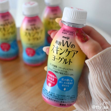 明治Wのスキンケアヨーグルト/明治/飲むヨーグルトを使ったクチコミ(4枚目)