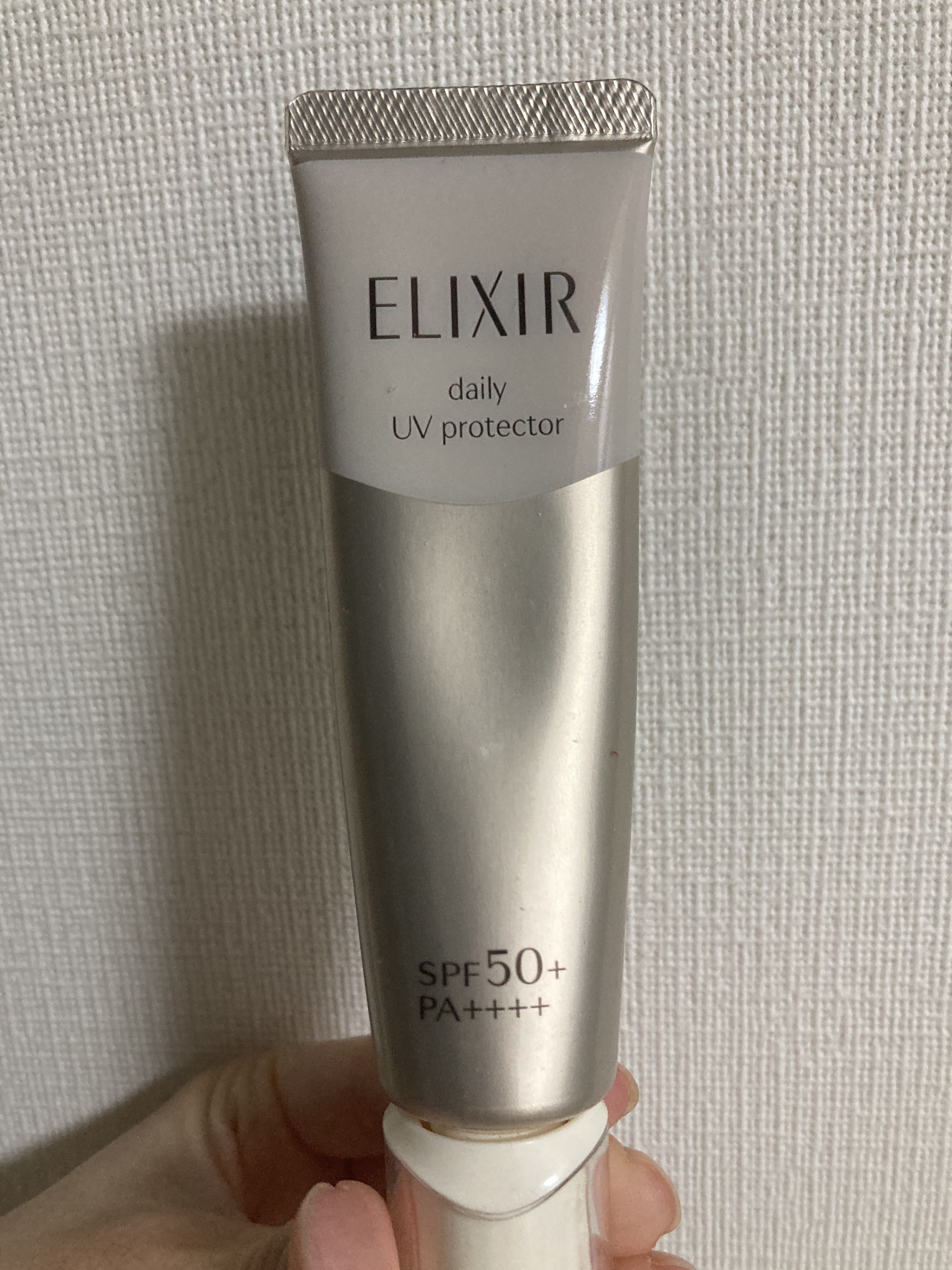 エリクシール
エリクシール シュペリエル デーケアレボリューション SP+

年齢とともにメイクのベースはお金をかけたいなという思いに✨
崩れにくい気がしています！

#エイジングケア 
#うる肌仕込みケア 