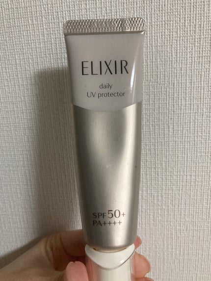 エリクシール シュペリエル デーケアレボリューション SP+/エリクシール/乳液を使ったクチコミ(1枚目)