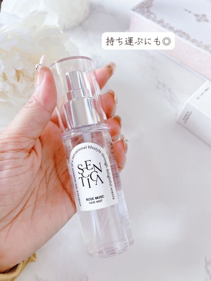 パヒュームヘアミスト/SCENTICA/香水(レディース)を使ったクチコミ(5枚目)