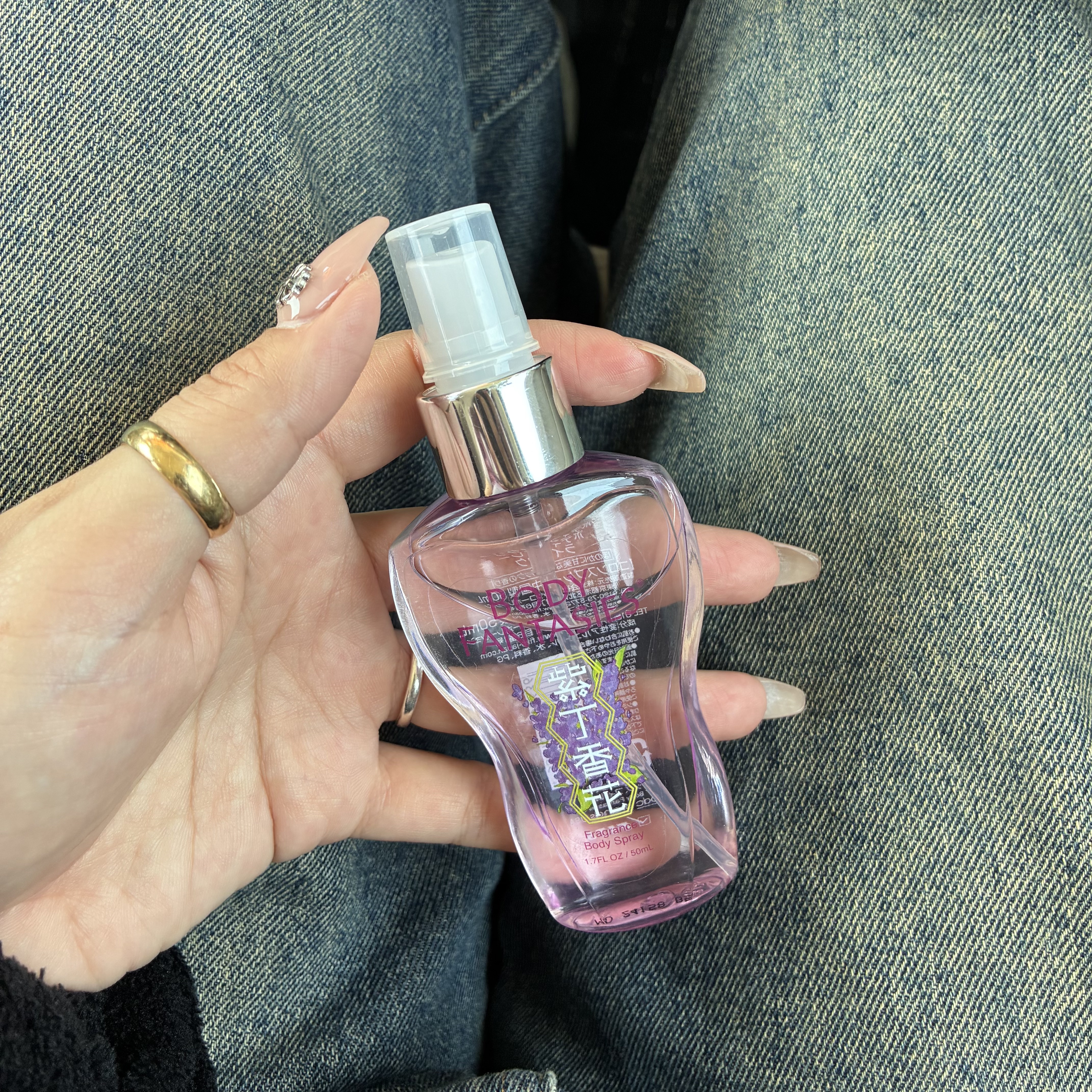 ボディスプレー ライラック/ボディファンタジー/香水(レディース)を使ったクチコミ（1枚目）