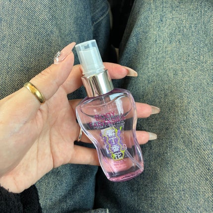 ボディスプレー ライラック/ボディファンタジー/香水(レディース)を使ったクチコミ(1枚目)