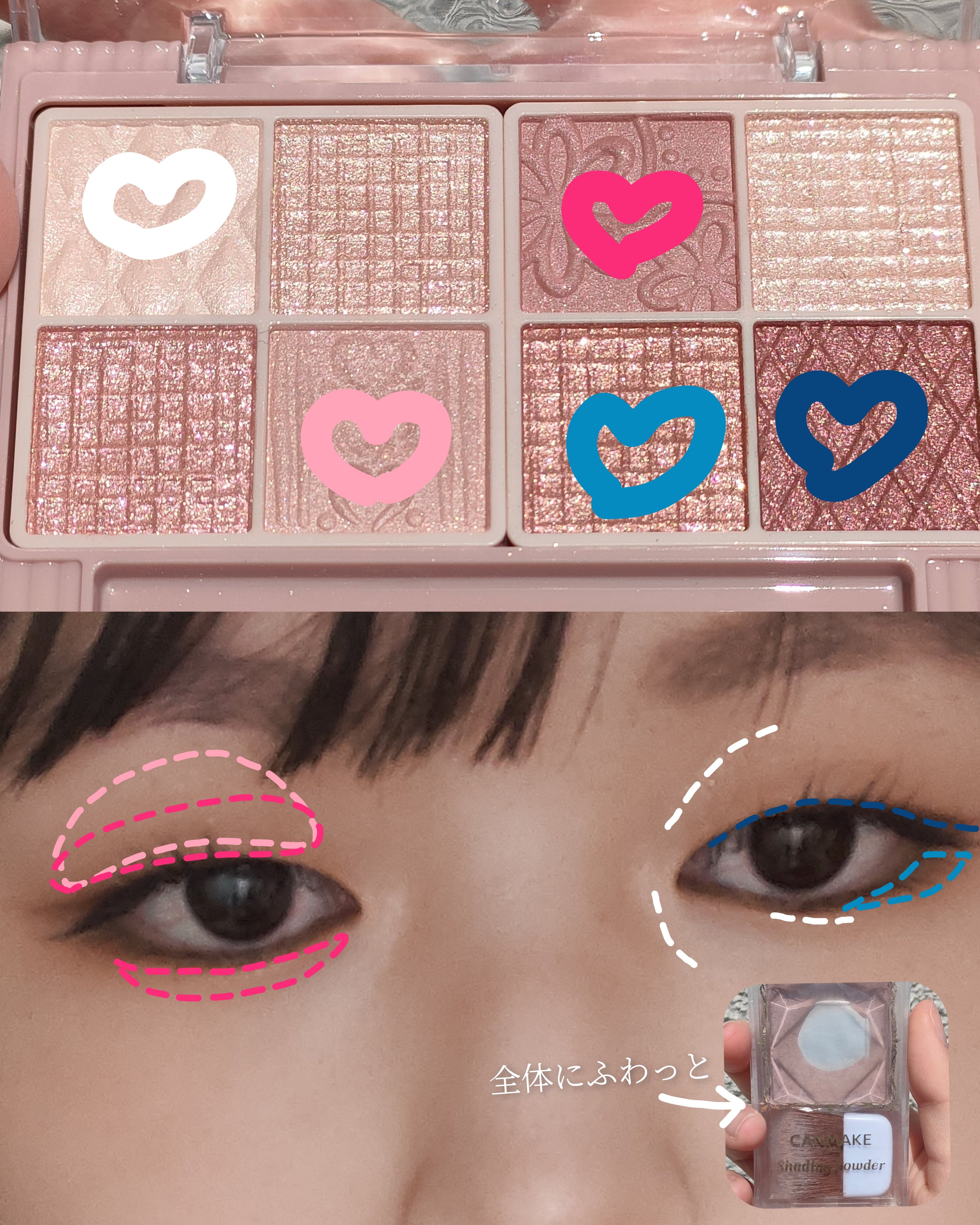 シェーディングパウダー/キャンメイク/シェーディングを使ったクチコミ（2枚目）