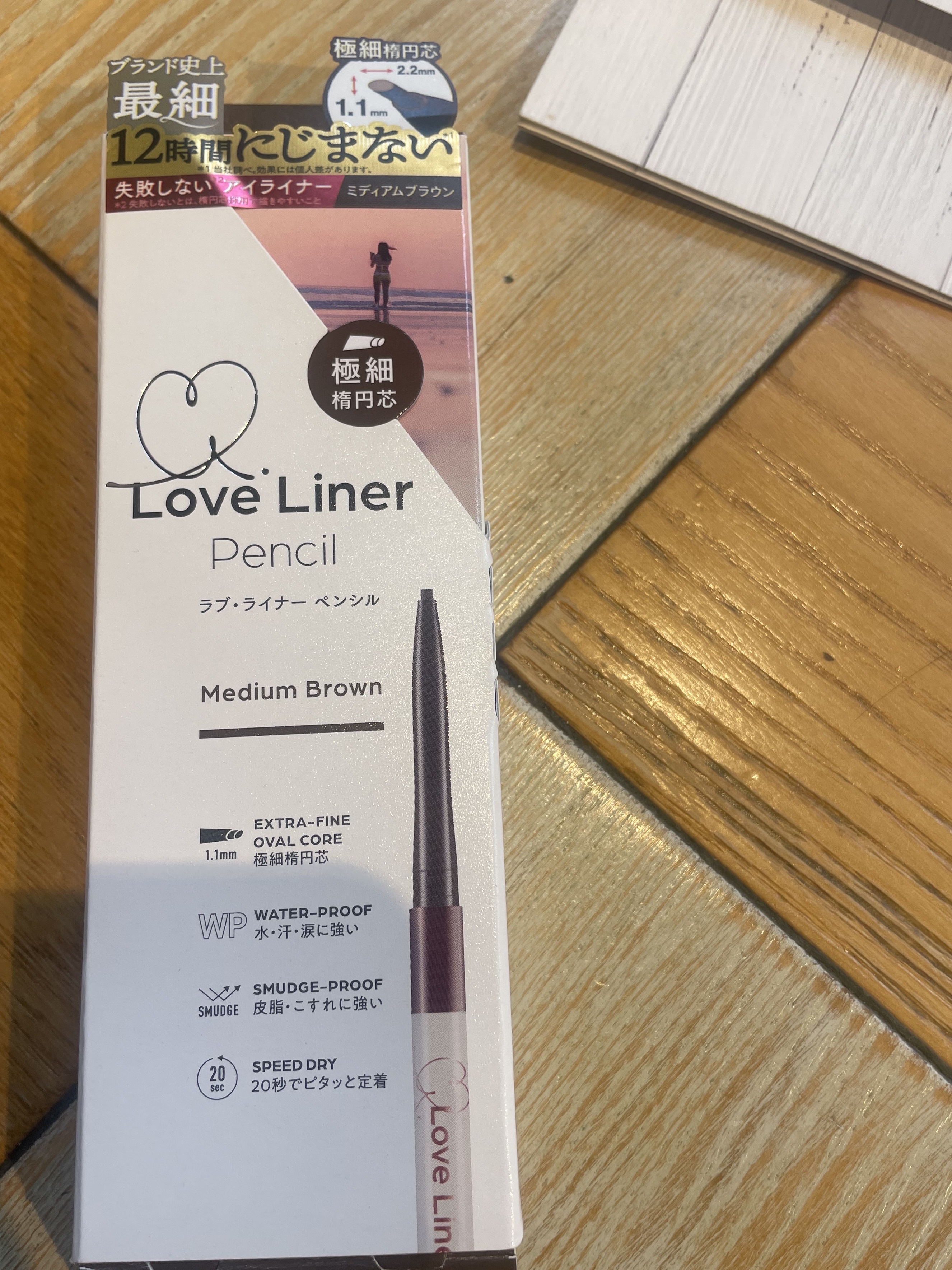 ラブ・ライナー クリームフィットペンシルR　極細楕円芯＜アイライナー＞/ラブ・ライナー/ペンシルアイライナーを使ったクチコミ（1枚目）