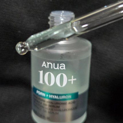 ã ã ð» on LIPS ãâ
æ°Žåãã©ã³ã¹ãæ¹åããŠãããé«å¹èœãšãã»ã³ã¹â
â¡AnuaPD..ãïŒ2æç®ïŒ