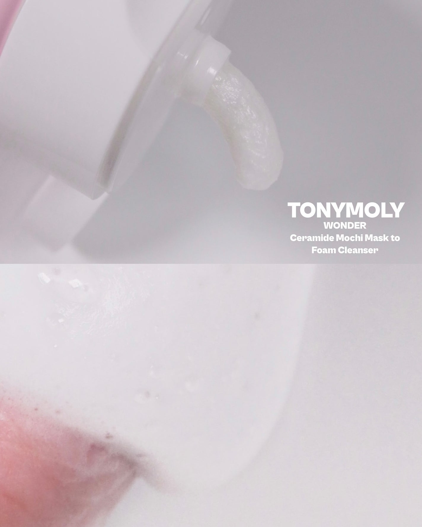 モチマスク トゥ フォーム クレンザー/TONYMOLY/洗顔フォームを使ったクチコミ(2枚目)