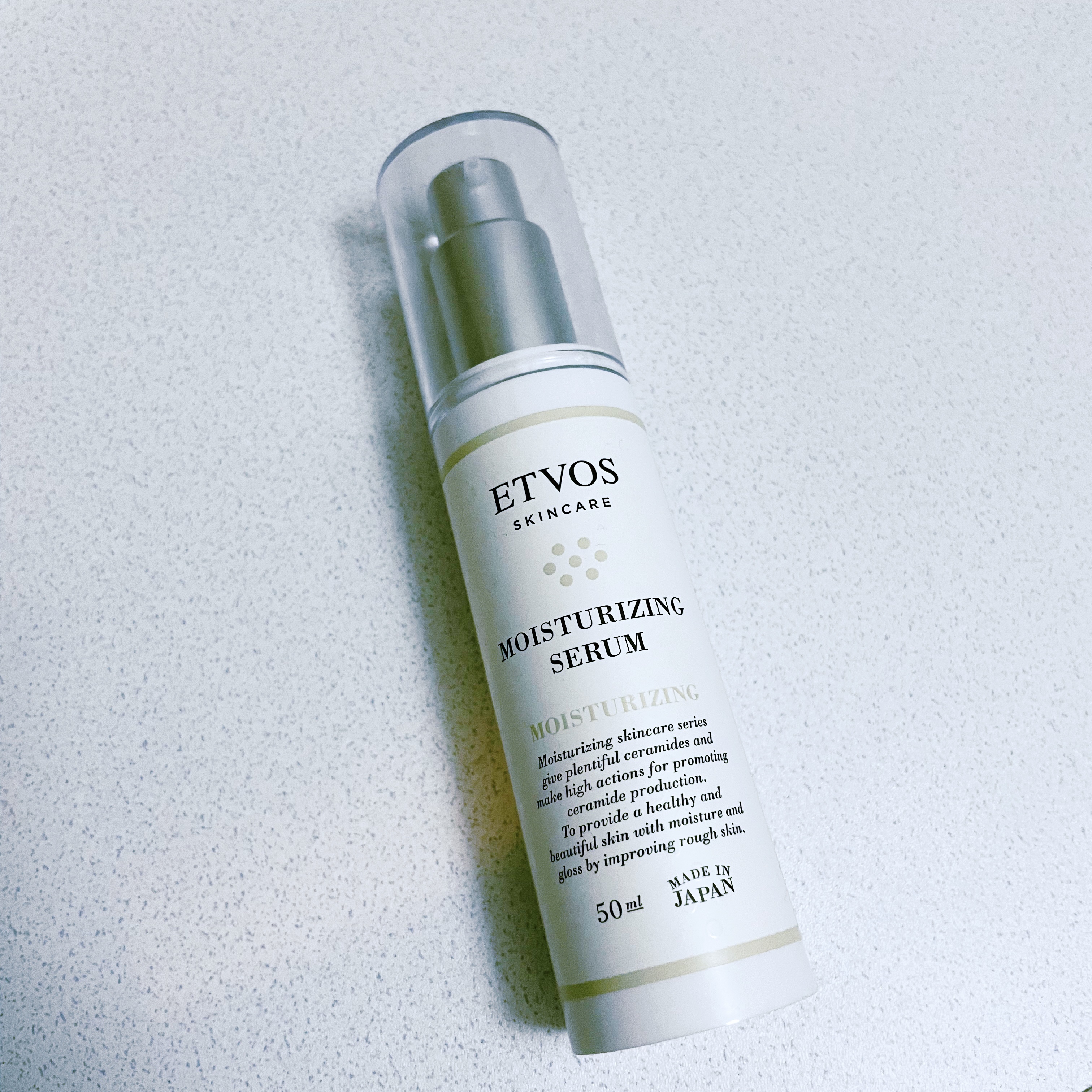 モイスチャライジングセラム/エトヴォス/美容液を使ったクチコミ（1枚目）