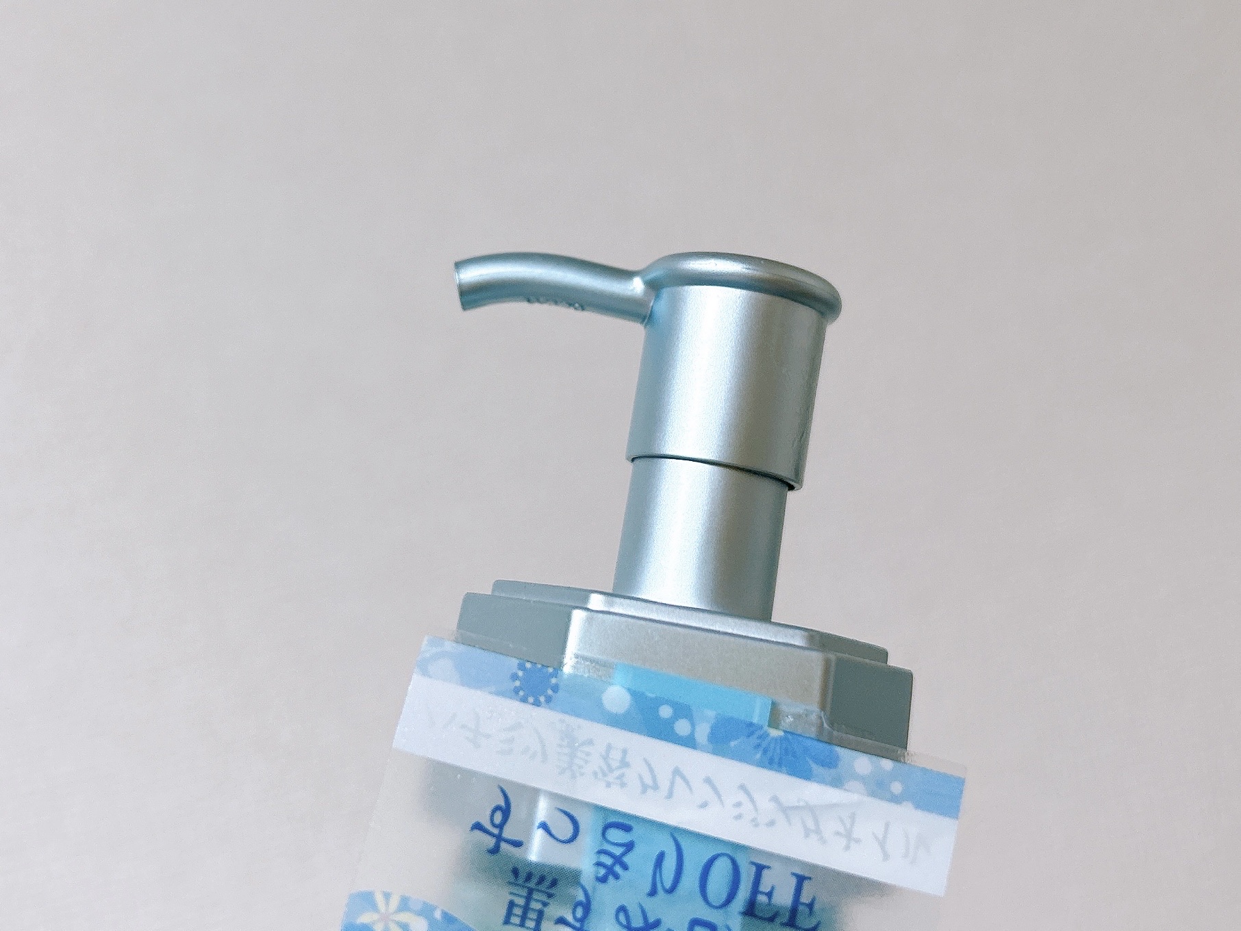 サボン クレンジングオイル ブルークレイ/&amp;honey/オイルクレンジングを使ったクチコミ（3枚目）