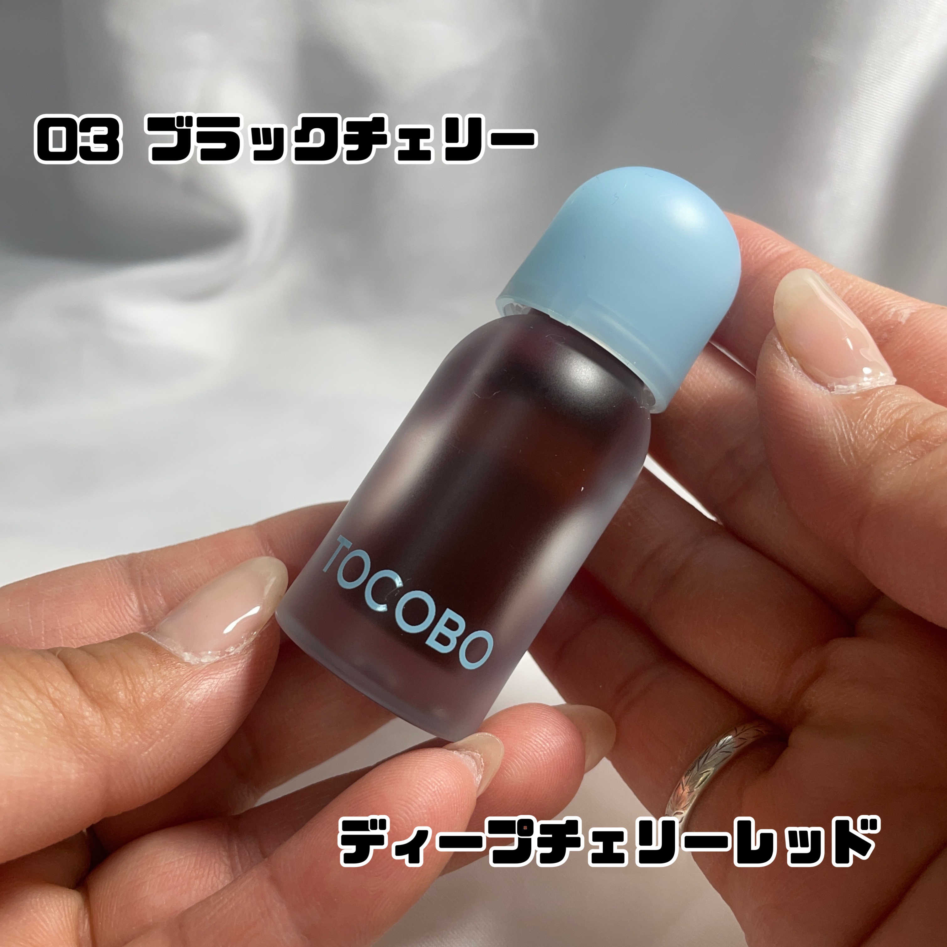 レモンシュガースクラブリップマスク/TOCOBO/リップスクラブを使ったクチコミ（2枚目）