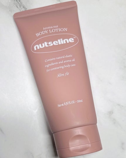 アロマナッツスリムフィットボディローション/nutseline/レッグ・フットケアを使ったクチコミ(6枚目)